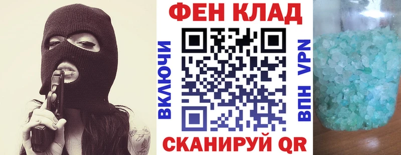 цены Бабушкин АМФЕТАМИН 98%