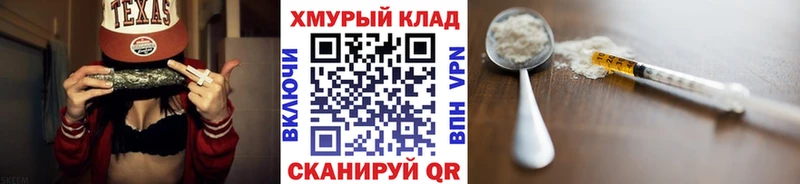 ГЕРОИН гречка  Бабушкин 