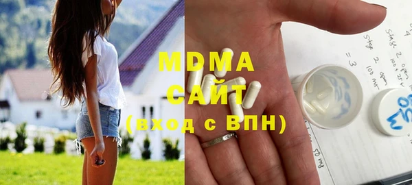 Альфа ПВП Алексин