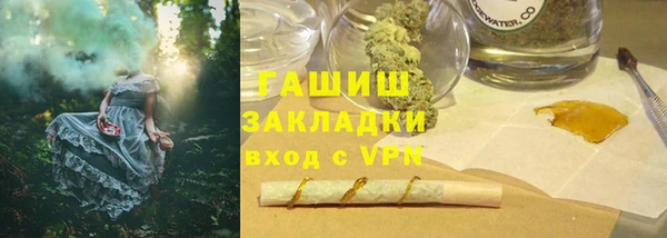 кокаин колумбия Алзамай