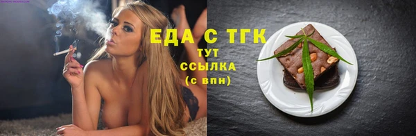 марки nbome Алексеевка