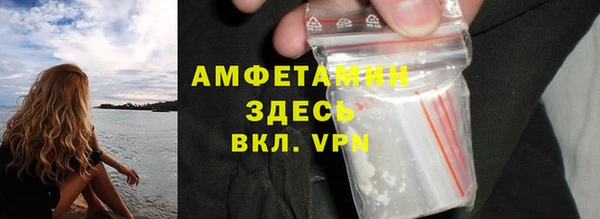 марки nbome Алексеевка