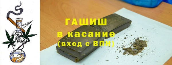 кокаин колумбия Алзамай