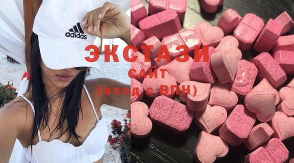 гашик Семилуки