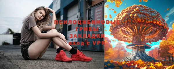 кокаин колумбия Алзамай