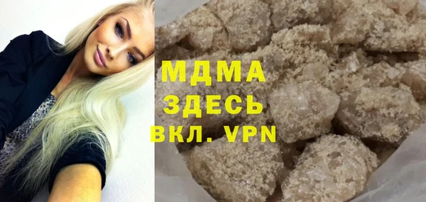 кокаин колумбия Алзамай