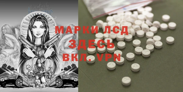 кокаин колумбия Алзамай