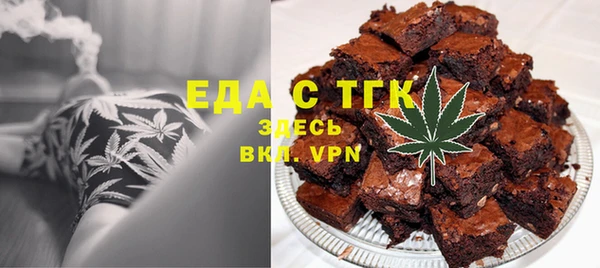 марки nbome Алексеевка
