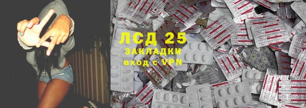кокаин колумбия Алзамай