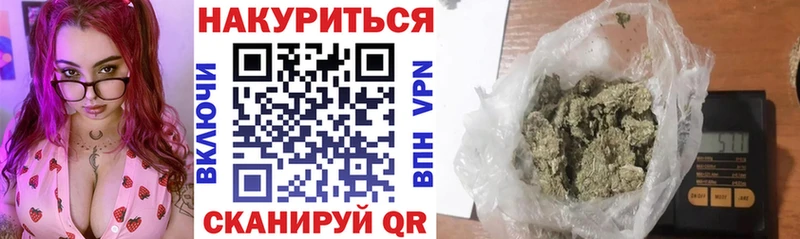 хочу наркоту  Бабушкин  Конопля LSD WEED 